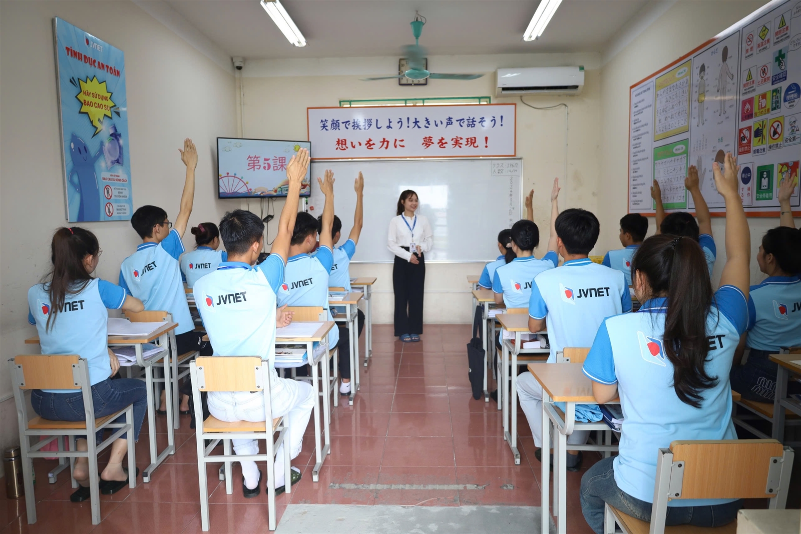 học tiếng Nhật